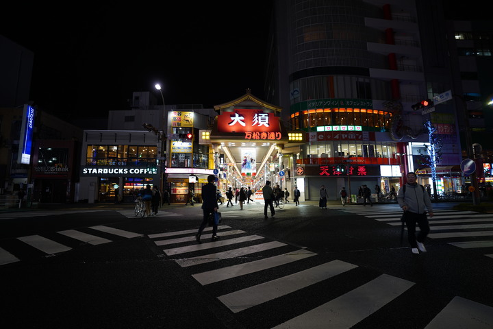 A73 + A6400 名古屋五天四夜（上）