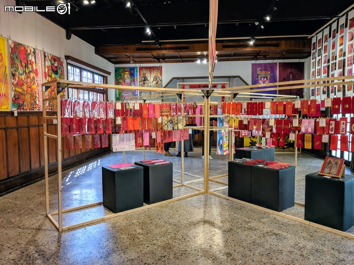 創意紅包展 台南市中西區府前路愛國婦人館 12/08