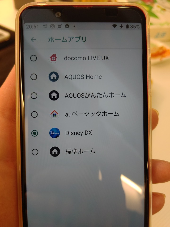 2019 docomo f-02l sh-02m 開箱