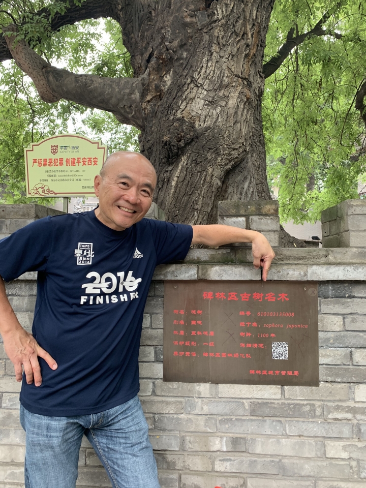 唐番古道之青海段骑行
