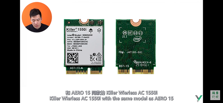 點我看大圖 GIGABYTE 筆電開箱體驗分享 AORUS 15_W9