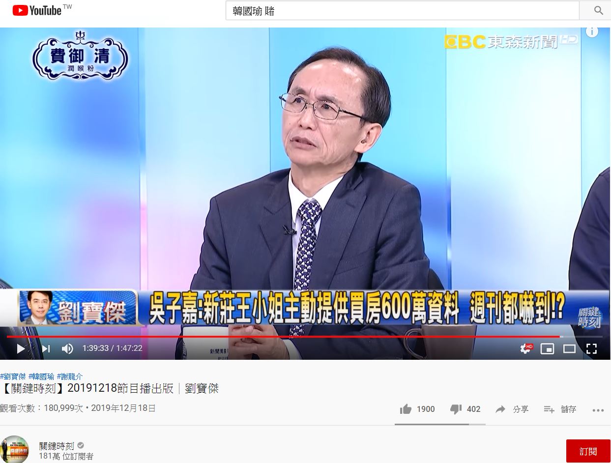 點我看大圖