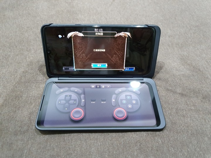 雙螢幕LG G8X 圖文開箱&心得