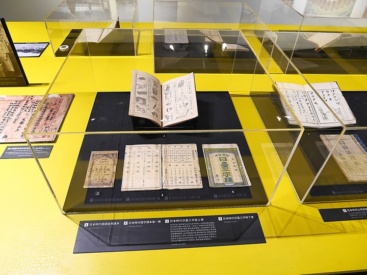 高雄市 鹽埕區 高雄市立歷史博物館 — 由官署變身為都市博物館的帝冠式建築