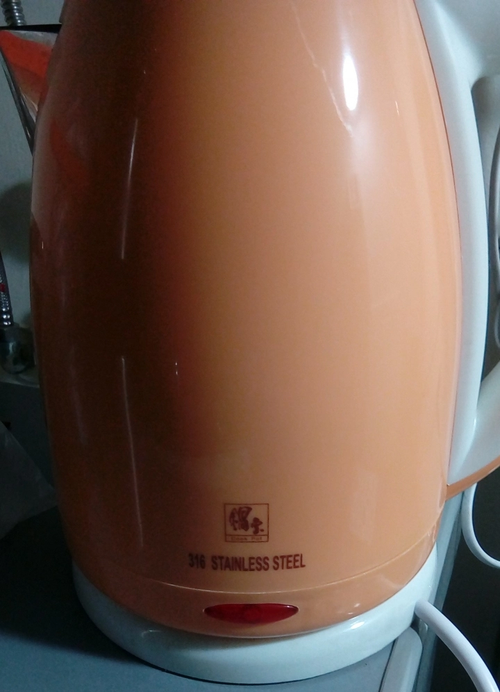 買了鍋寶316快煮壼 煮水有重重塑膠味 Mobile01