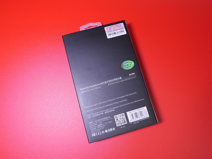 [開箱評測]FiiO BTR5 旗艦級HIFI隨身音樂藍牙接收器～內外兼備魅力無法擋～