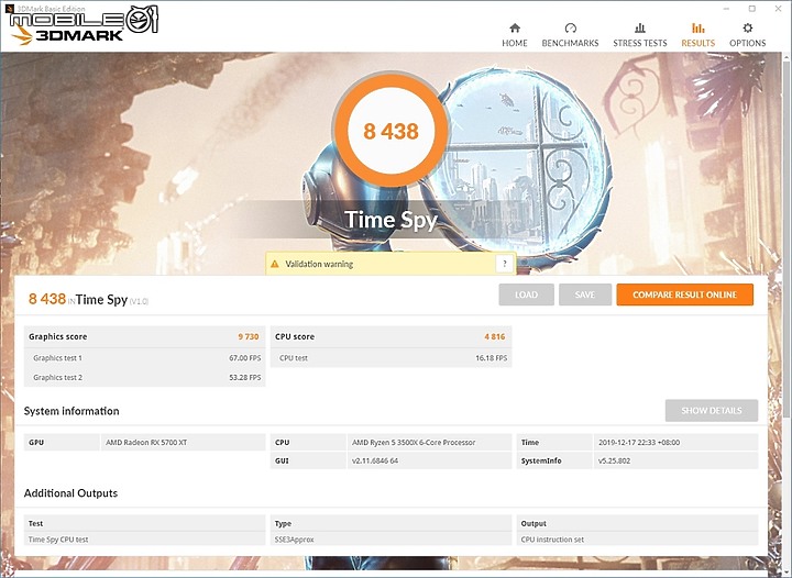 [開箱] 抗衡老黃 AORUS 鷹神 A 卡新巔峰 Radeon RX 5700 XT 8GB