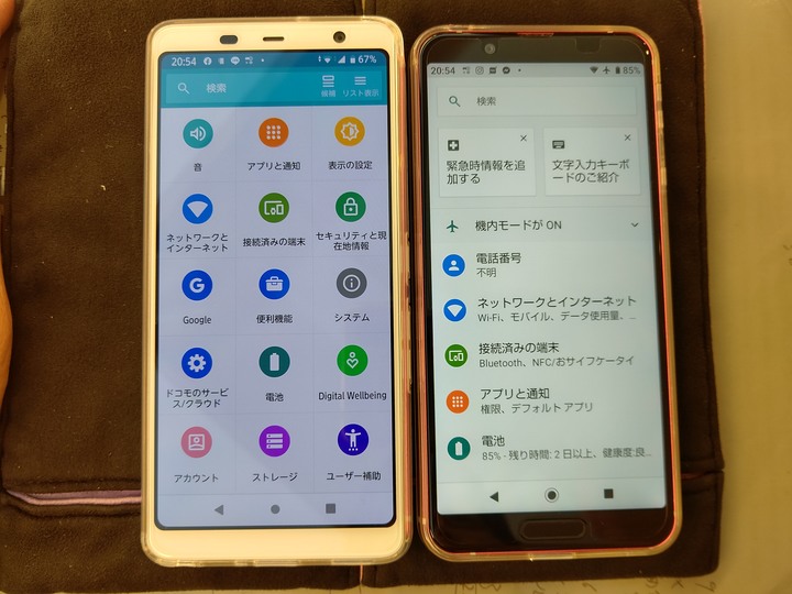 2019 docomo f-02l sh-02m 開箱