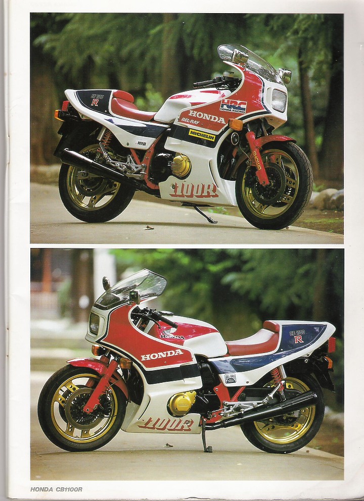 日本絕版車圖鑑1975-1984