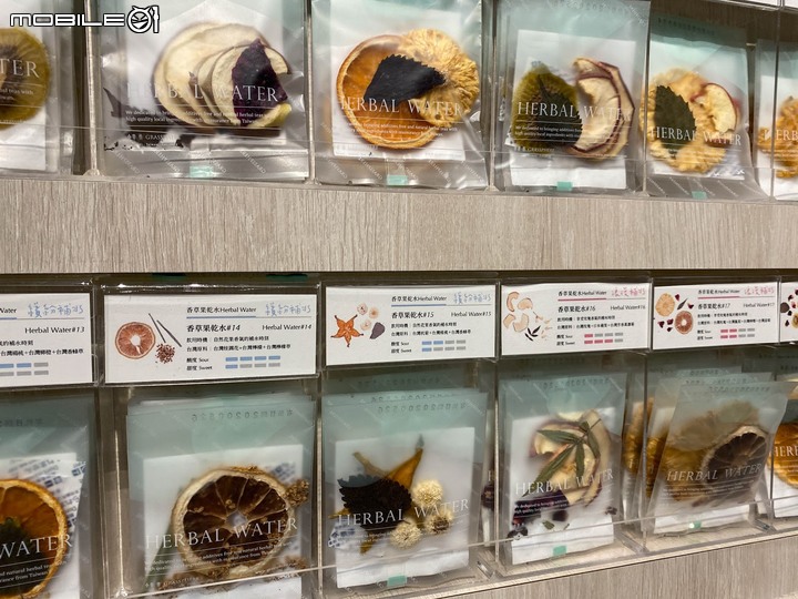 全台最大蔦屋書店！蔦屋書店(TSUTAYA BOOKSTORE)進駐南港車站！