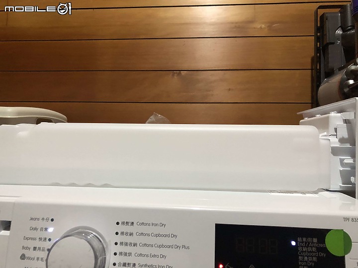 Blomberg Heat Pump熱泵除濕乾衣機 TPF8352WZ 開箱及使用心得