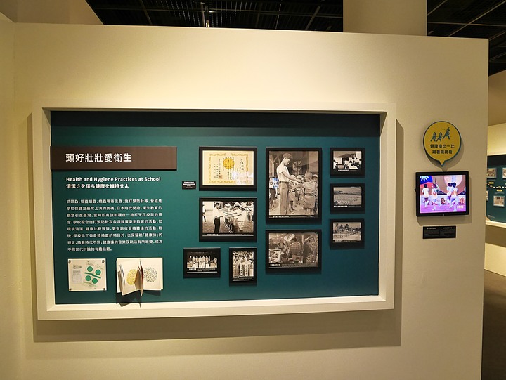 高雄市 鹽埕區 高雄市立歷史博物館 — 由官署變身為都市博物館的帝冠式建築