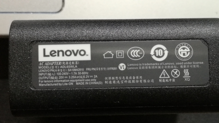 USB充電頭的問題U430P