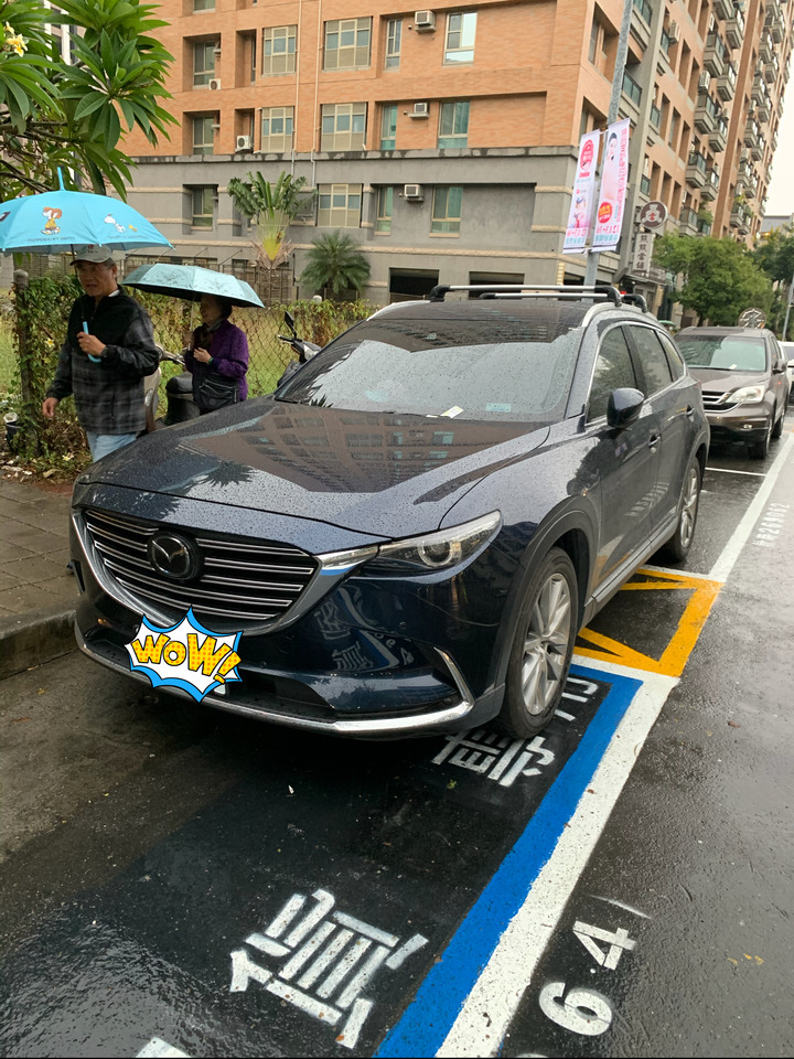 CX9車子很長嗎？