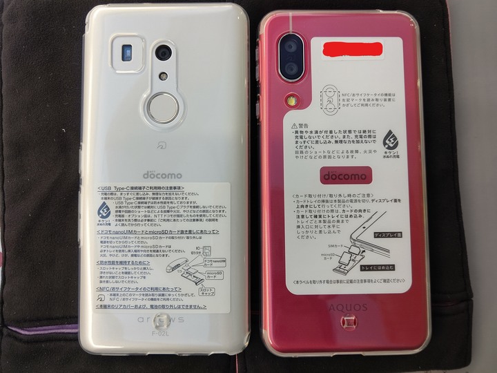 2019 docomo f-02l sh-02m 開箱