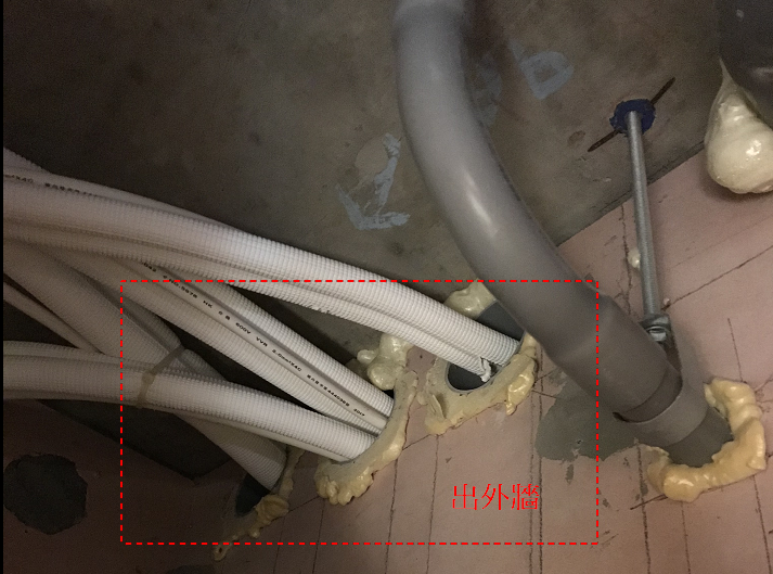 有裝全熱交換，然後洗澡時使用浴室暖風機，有時會有水管的異味跑到隔壁房間