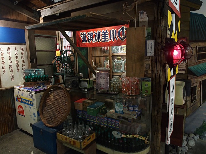 花蓮 新城 玩味蕃樂園 — 好吃好玩的懷舊場景,進蘇花前對花蓮的最後回顧