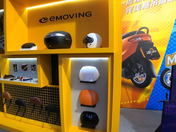 新夥伴emoving iE125入手
