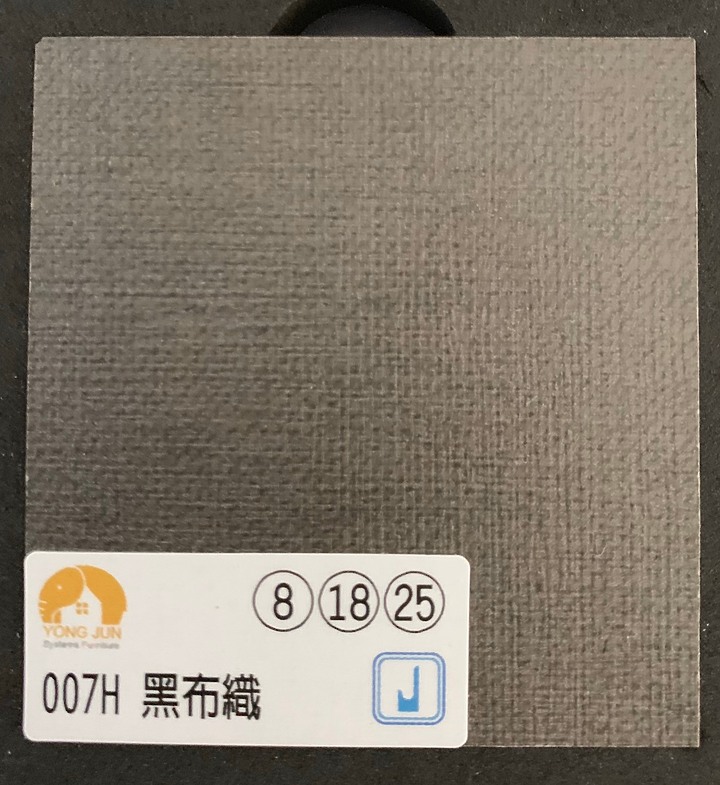 點我看大圖 【開箱】中和 輕豪宅~送給我生命中最重要的女人