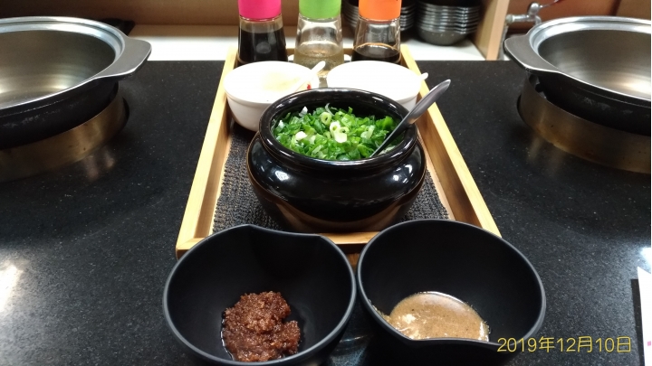 沙鹿營養師火鍋＃食荐鍋物＃