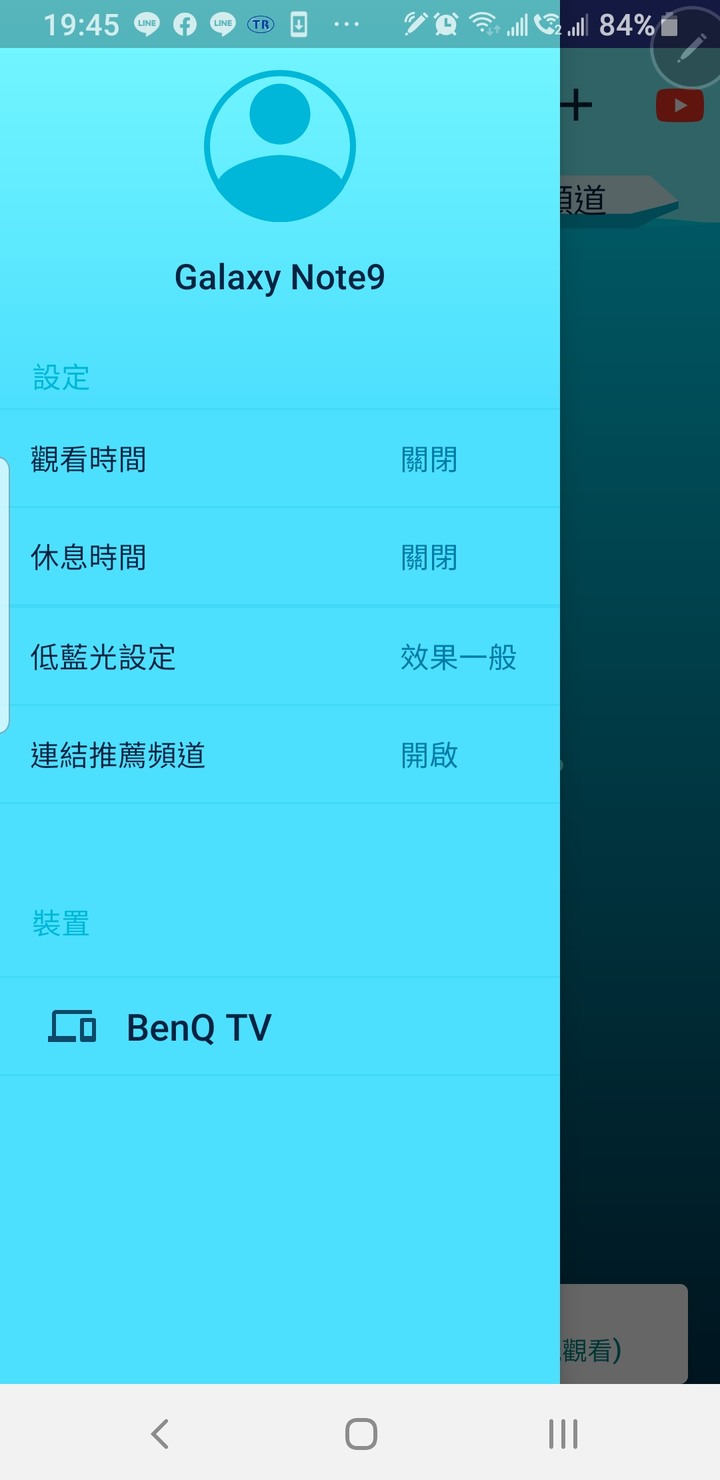 點我看大圖 BenQ F55-710,影音心得分享 (55吋電視推薦)