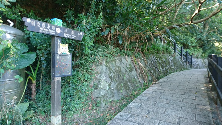 [樂山童盟] [新北新店] 銀河洞越嶺步道(銀河洞-貓空纜車站-樟樹步道-樟湖步道)-很有趣的聖杯造型路線