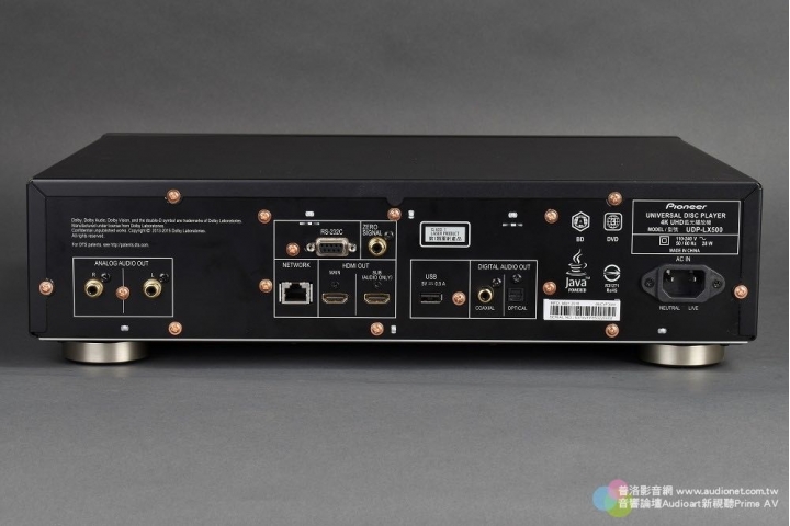 UDP-LX500toAMBEO soundbar 音源該怎麼接？