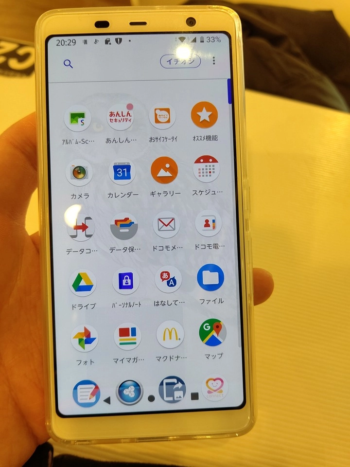 2019 Docomo F 02l Sh 02m 開箱 Mobile01