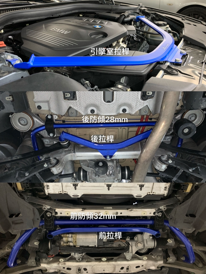 2017 G31 M-sport 簡單開箱(含輕改裝紀錄)