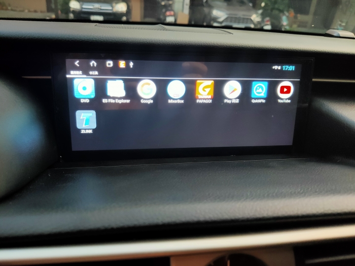 IS200T Android 10.3吋