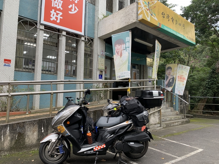 我的RV小鋼砲 - 水冷新標準 TIGRA 200 DOHC車主開箱分享