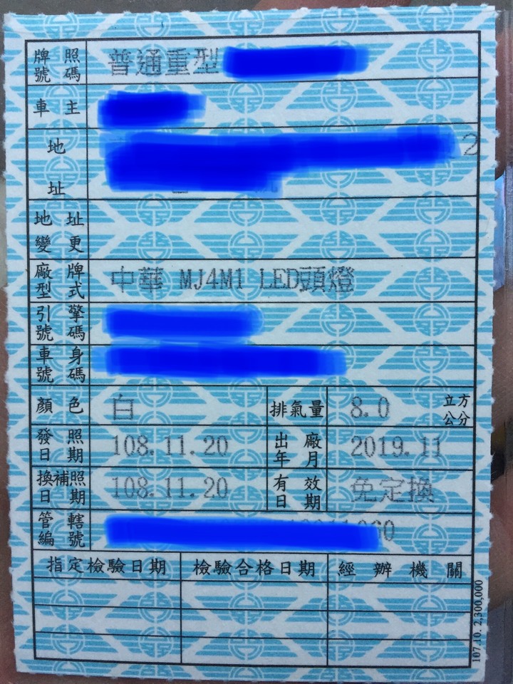iE125 精緻型 深度開箱文&騎乘心得