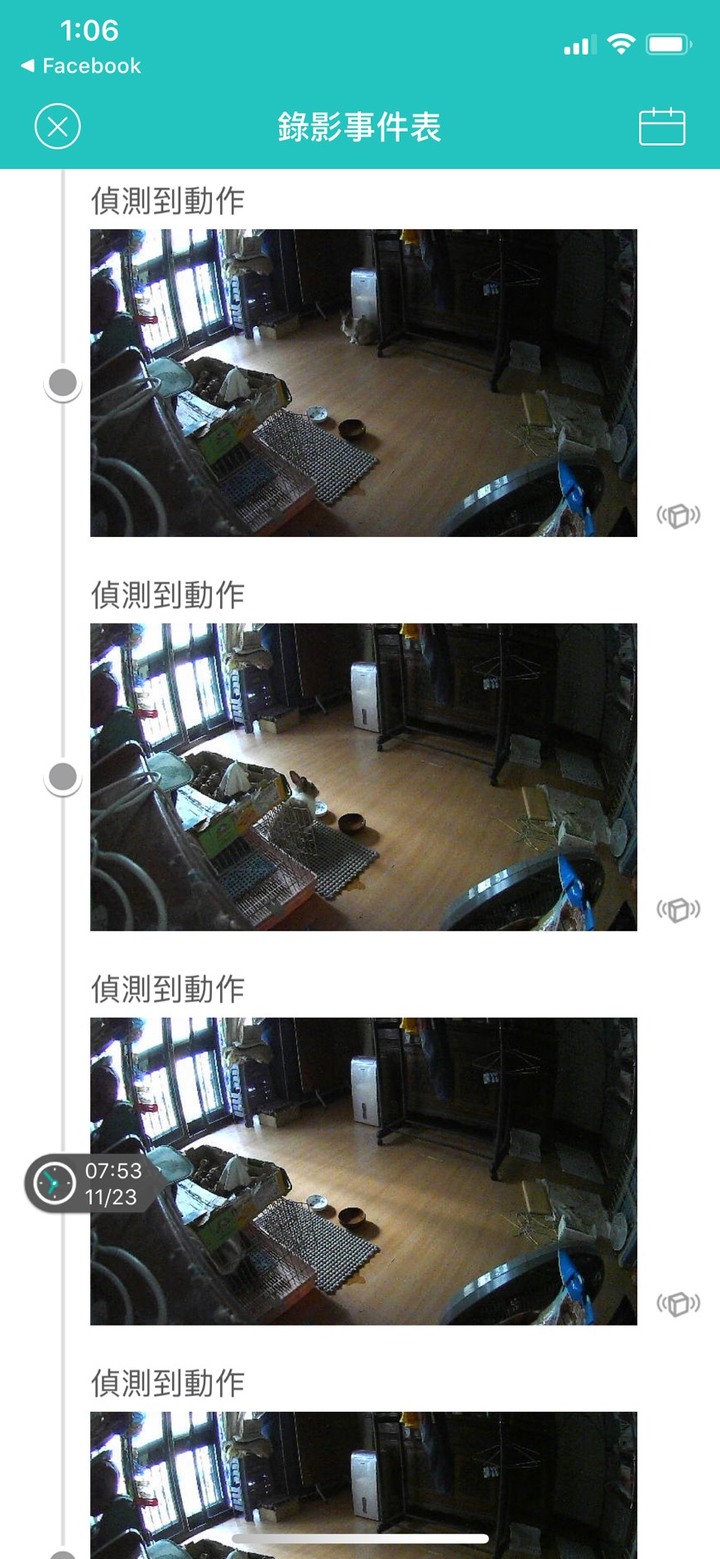 beseye寵物攝影機開箱