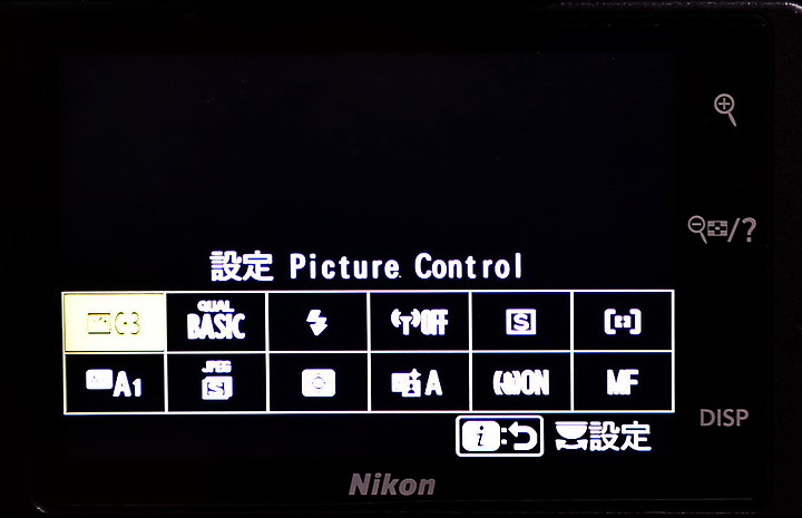 Nikon的攝影課程分享：下載及使用風格檔。