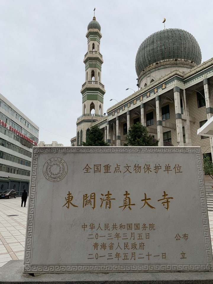 唐番古道之青海段骑行