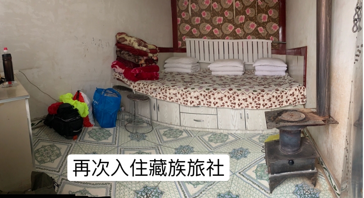 唐番古道之青海段骑行