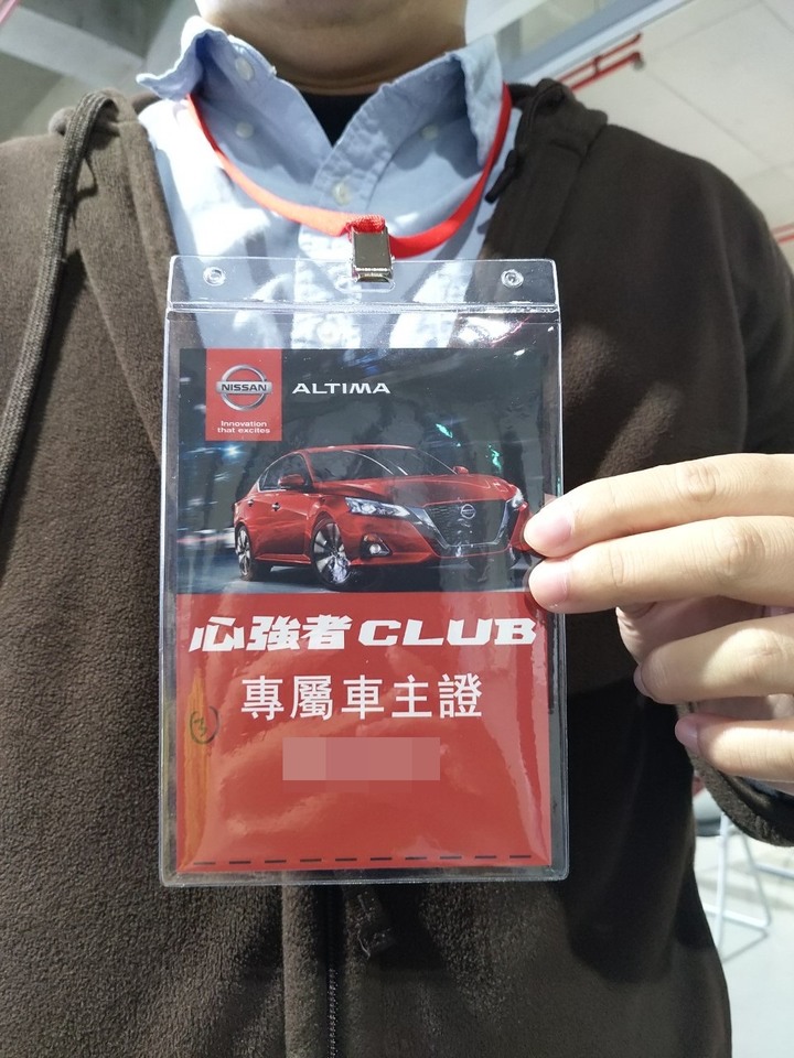 一輩子可能就尬這一次，ALTIMA心強者賽道體驗活動分享