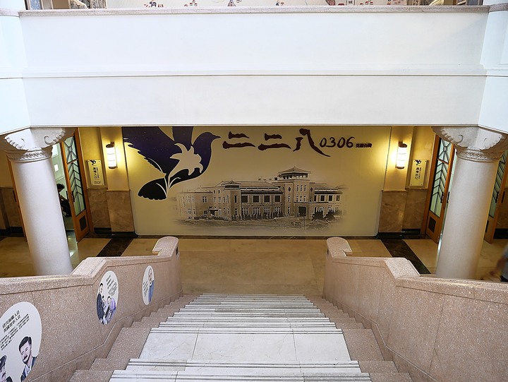 高雄市 鹽埕區 高雄市立歷史博物館 — 由官署變身為都市博物館的帝冠式建築