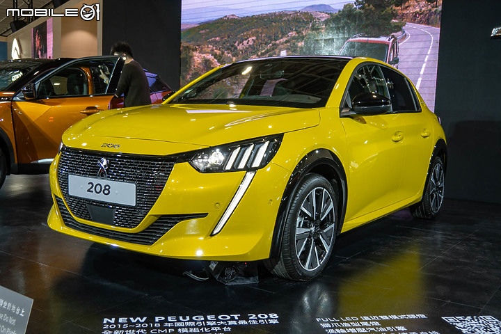 【2020台北車展】Peugeot 208、2008登台首演，獅魂再現台北車展