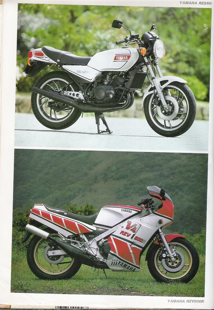 日本絕版車圖鑑1975-1984
