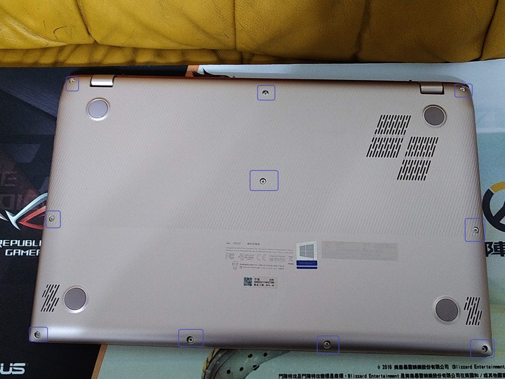 【開箱評測】有色有膽 Asus VivoBook S15 S532FL 狠想紅