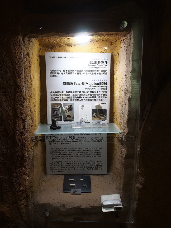 臺南市 安平區 熱蘭遮城｜安平古堡 — 夜訪全臺最早的要塞建築與西式城堡殘跡