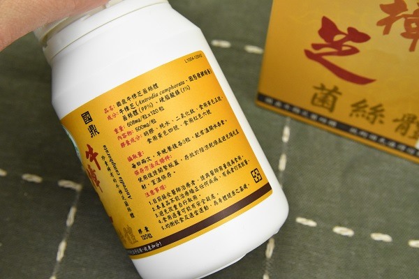 工作與生活一起變好