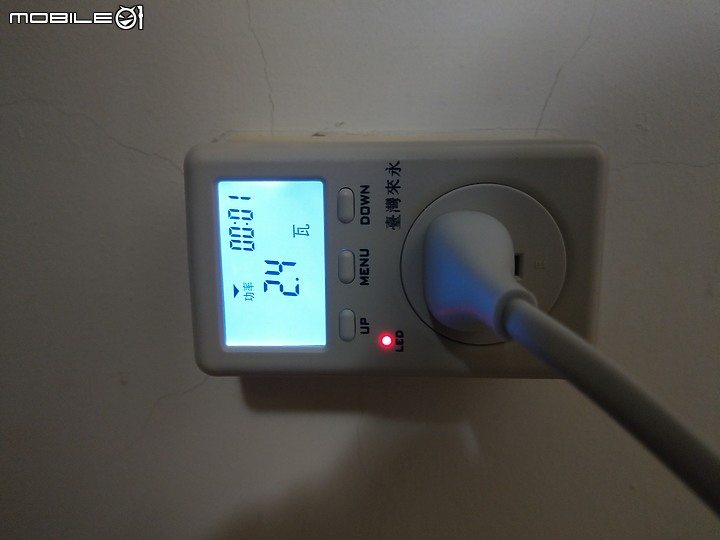 米家空氣清淨機3