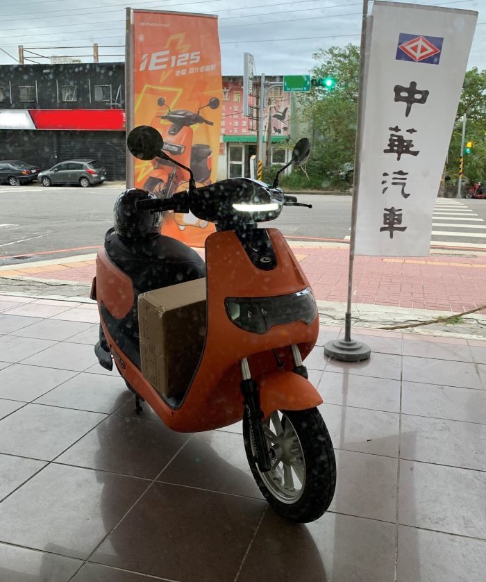 新夥伴emoving iE125入手