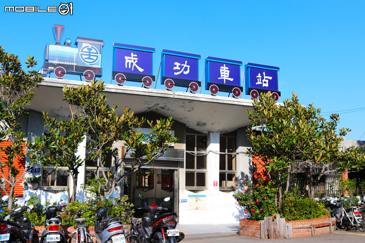 甲后線自行車道-鐵道小旅行-2
