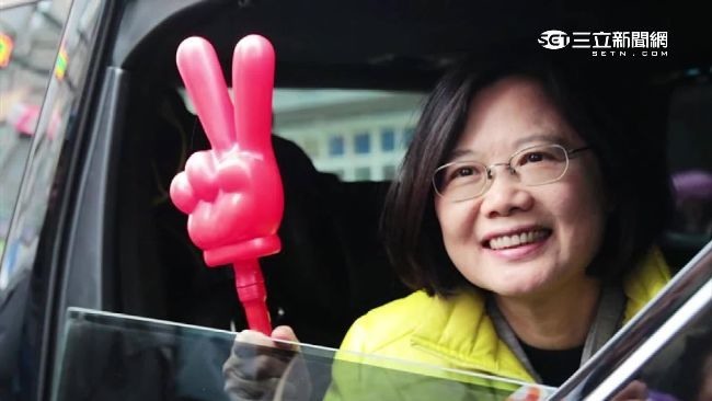 點我看大圖
