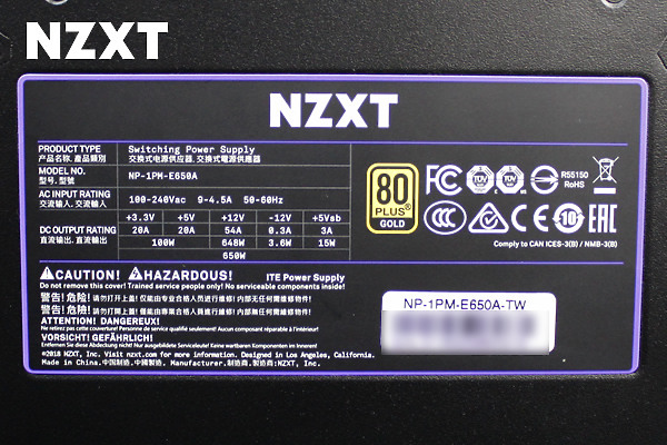 點我看大圖 NZXT E-Series 數位電源,2020年重磅回歸!