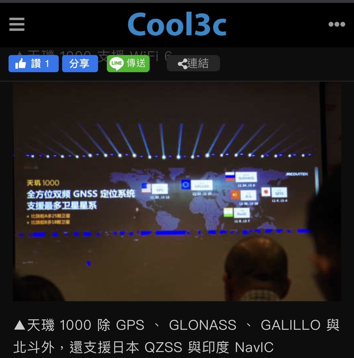 點我看大圖