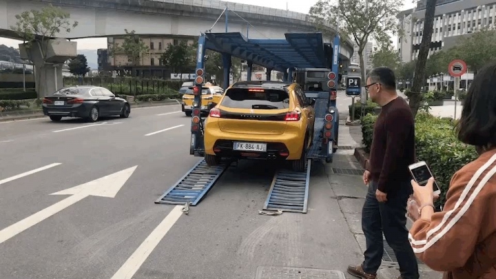 208 下車進展場囉